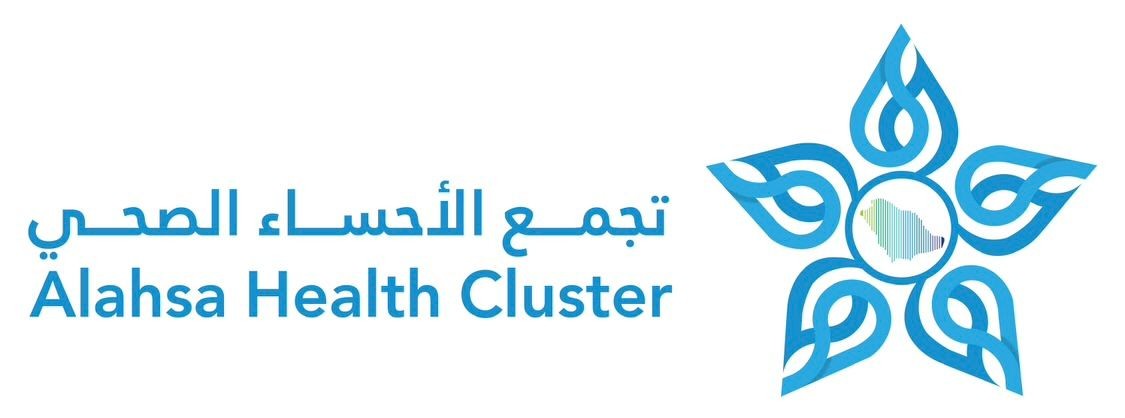 Alahsa Health Cluster Logo